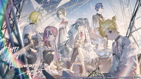 【「プロセカ」3周年企画】3周年カウントダウンイラスト、3周年記念イラストをまとめて紹介！の画像24