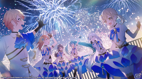 【「プロセカ」3周年企画】3周年カウントダウンイラスト、3周年記念イラストをまとめて紹介！の画像26