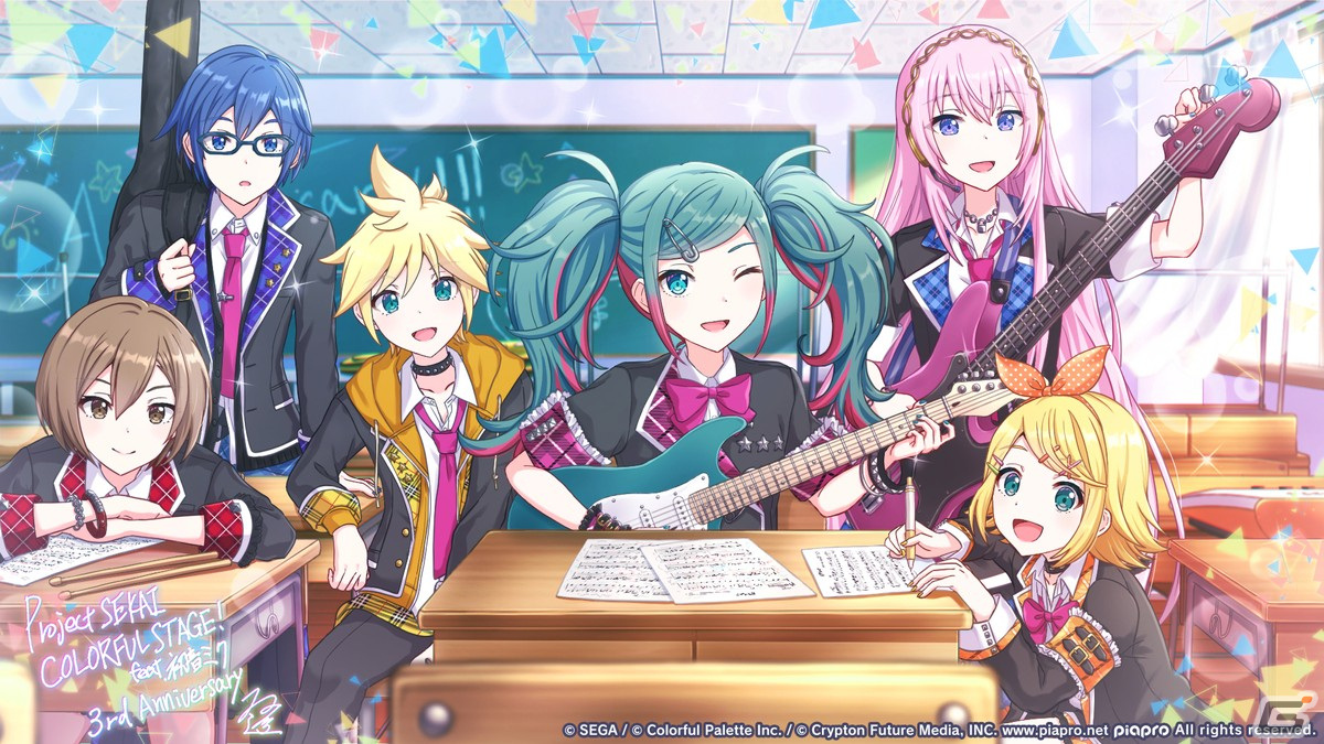 イラスト③ プロセカ」3周年企画】3周年カウントダウンイラスト、3周年記念