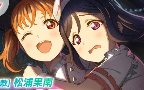 「スクフェス2」でイベント「ハーフアニバーサリー」が10月15日より開催！累計イベントpt報酬がこれまでの2倍にアップ