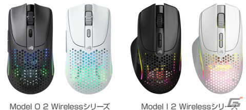 アスク、再設計されたシェルを備え内部を一新したワイヤレスゲーミングマウス「Model O 2 Wireless」＆「Model I 2 Wireless」を発表の画像1