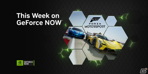 「GeForce NOW Powered by SoftBank」にレーシングゲーム「Forza Motorsport」など23タイトルが登場！の画像1