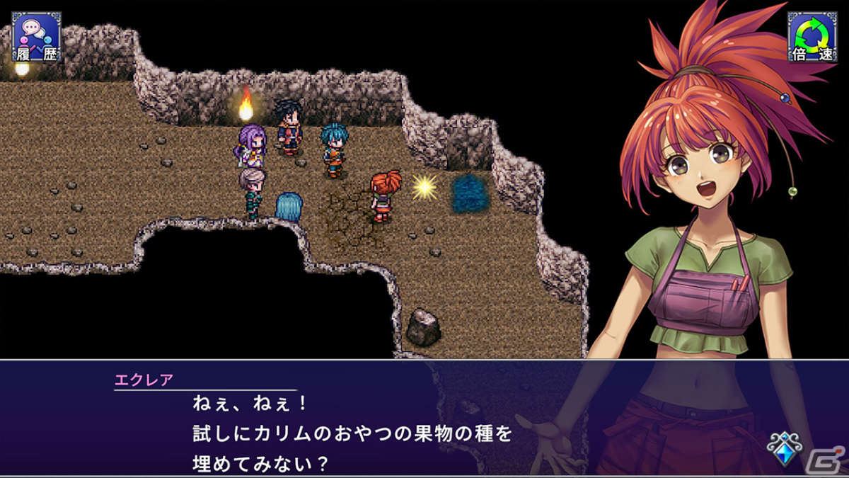 「アルファディアI＆II」が発売！2作品連動のクロスイベントや真エンディングが追加されたリメイク版ファンタジーRPGの画像4