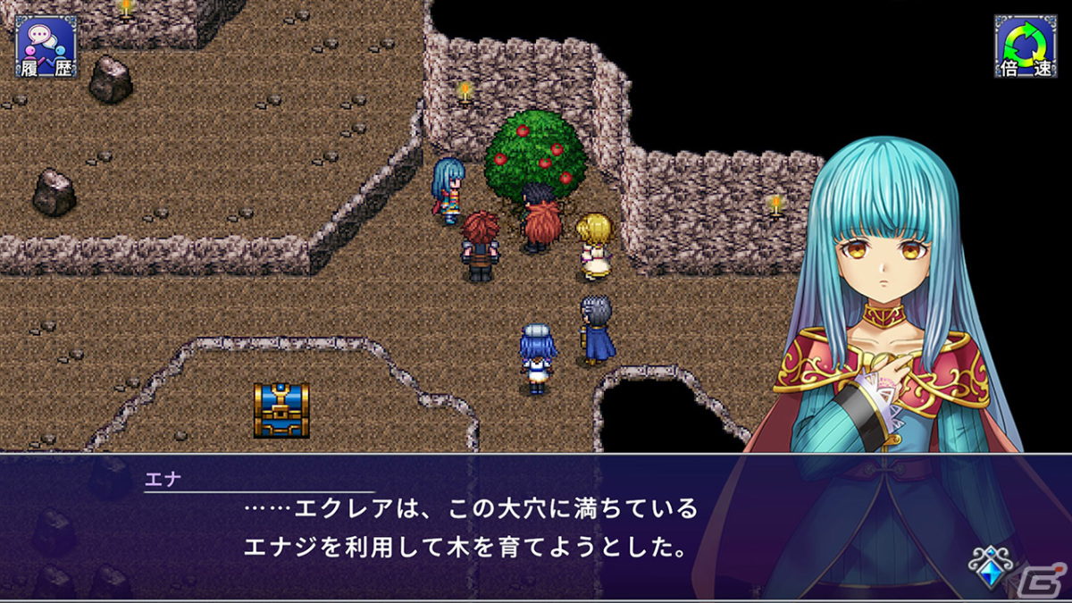 「アルファディアI＆II」が発売！2作品連動のクロスイベントや真エンディングが追加されたリメイク版ファンタジーRPGの画像5
