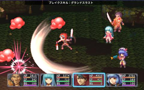 「アルファディアI＆II」が発売！2作品連動のクロスイベントや真エンディングが追加されたリメイク版ファンタジーRPG