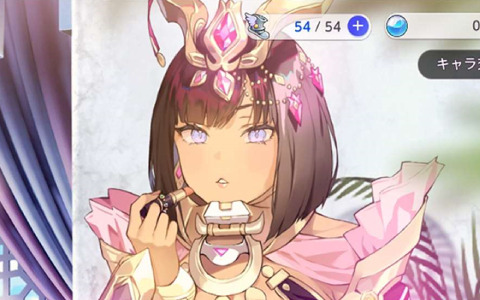 「ユグドラリバース」の正式サービスが開始！アピス（CV：たかはし智秋）をピックアップした限定召喚イベントも実施中