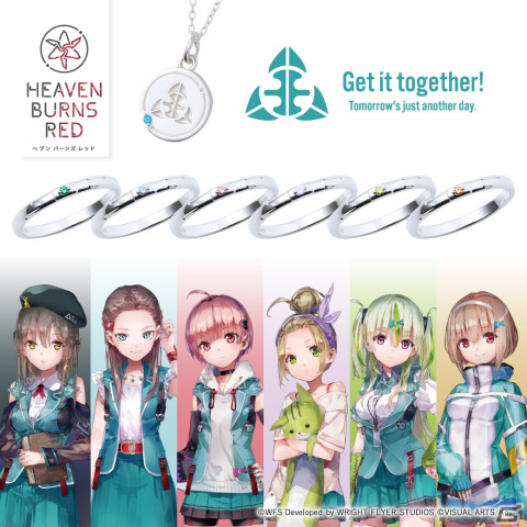 「ヘブンバーンズレッド」コラボジュエリー第二弾が受注開始！第31B部隊、第31E部隊、司令部のシルバーリング＆ネックレスが登場の画像12