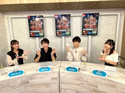 「リアセカイ」発売記念生放送のレポートが公開！AIチャット「教えて！リサちゃん！」や追加DLCなど番組内で明かされた新情報をチェックの画像1