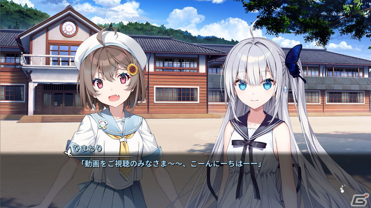 「GINKA」パジャマや水着など眩しいイラストが目を引くイベントCGが先行公開！10月19日からはカウントダウン動画もの画像7