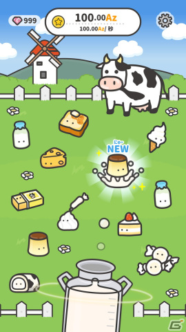 牧場経営が楽しめるカジュアルゲーム「もーもー牧場」が配信！牛やにわとりたちと一緒に自分だけの牧場を作ろうの画像3