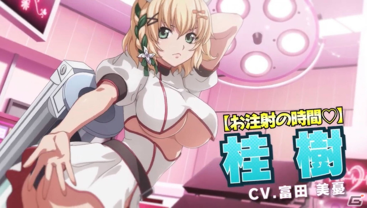 「一騎当千エクストラバースト」にナース姿の桂樹（CV：富田美憂）が登場！龍玉ショップには人気投票1位のお姉さん（CV：堀江由衣）もの画像1