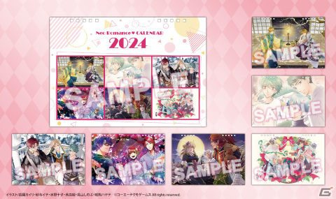 「ネオロマンス30周年記念 ネオロマンス♡カレンダー2024」の予約受付がスタート！12月16日には「KOEI TECMO SPOT」での店頭販売もの画像2