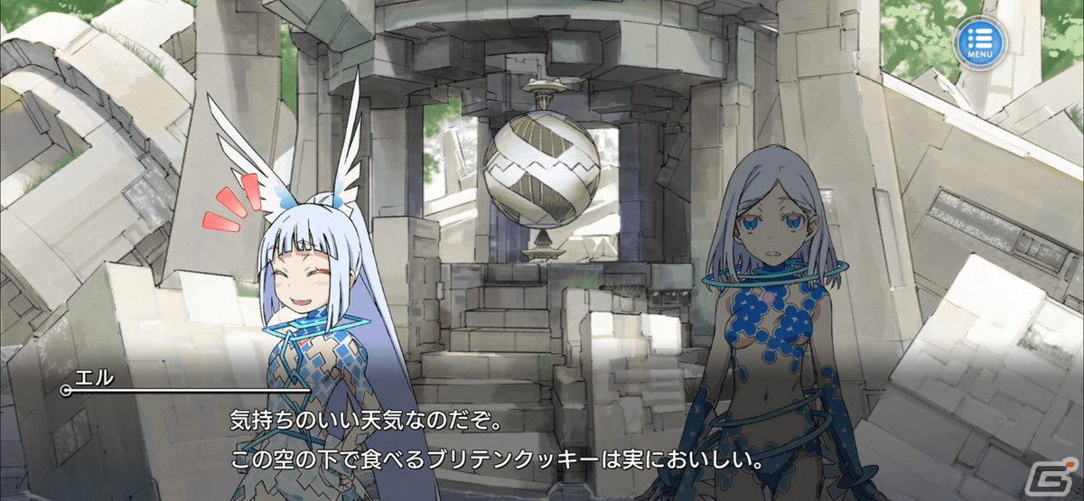 「とある魔術の禁書目録 幻想収束」が「ミリオンアーサー」シリーズとコラボ！ログインボーナスで★3【異界型エル】インデックスがもらえるの画像6