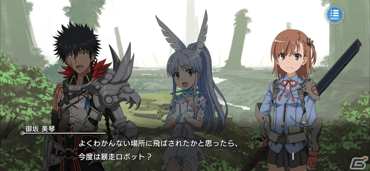 「とある魔術の禁書目録 幻想収束」が「ミリオンアーサー」シリーズとコラボ！ログインボーナスで★3【異界型エル】インデックスがもらえるの画像7