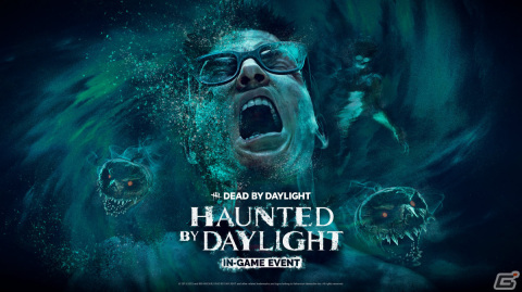 「Dead by Daylight」ハロウィンイベント「ホーンテッド・バイ・デイライト」が10月19日より実施！の画像1