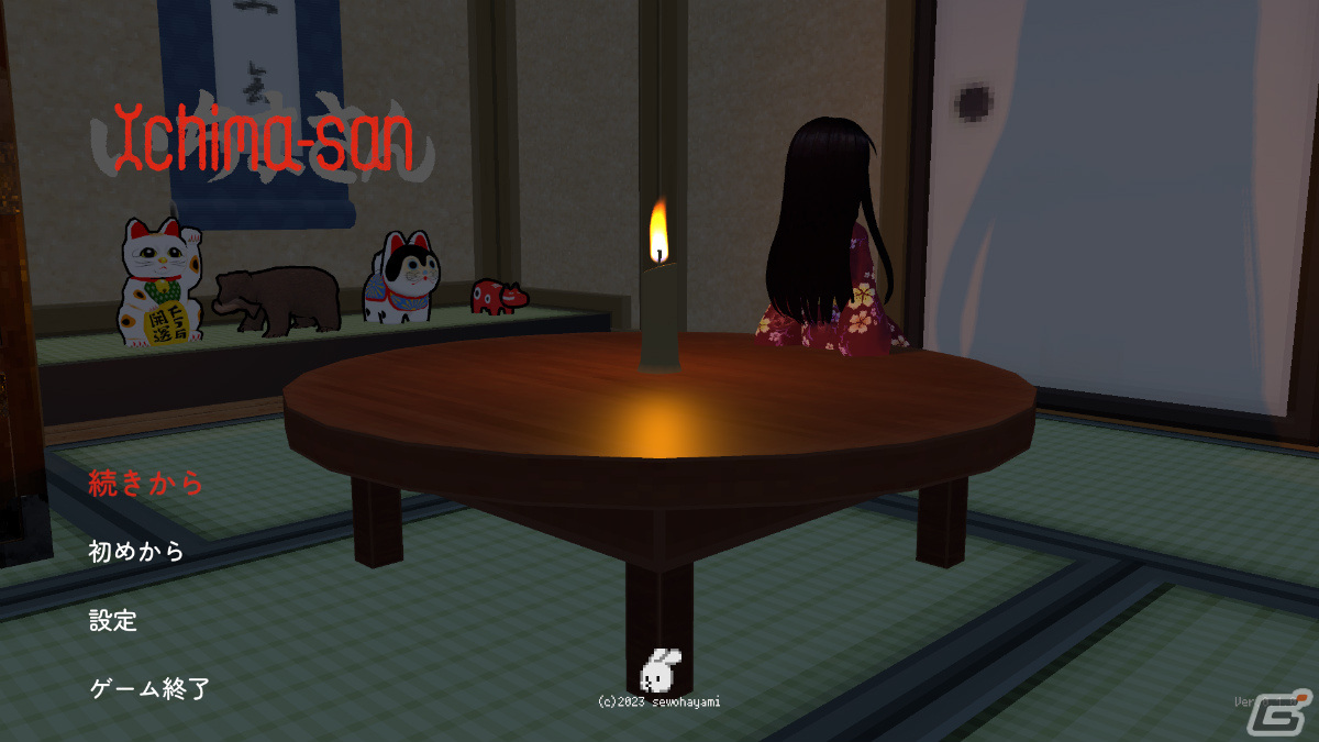 市松人形となって屋敷を探索する和風ステルスアクション「Ichima-san」の体験版がSteamで配信中！の画像1