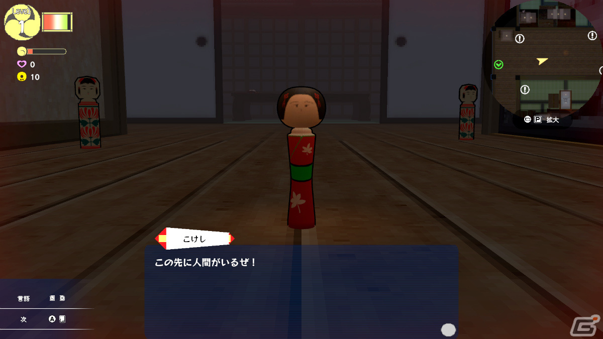 市松人形となって屋敷を探索する和風ステルスアクション「Ichima-san」の体験版がSteamで配信中！の画像3