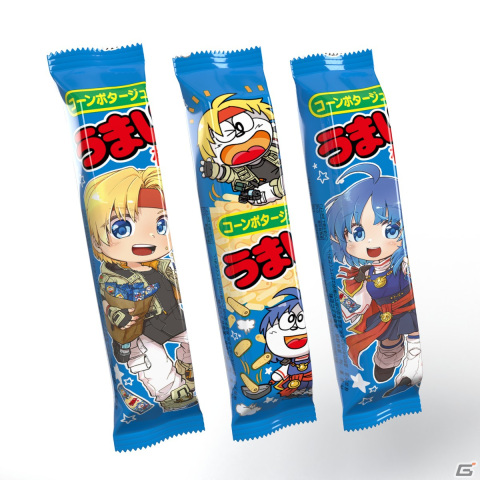 「スターオーシャン セカンドストーリー R」で「うまい棒」とのコラボ「愛と勇気のうまい棒 配布大作戦」が実施決定！の画像4