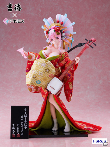 「吉徳×F:NEX すーぱーそに子 -日本人形- 1/4スケールフィギュア」が登場！17周年を記念して絢爛豪華な装いにの画像4
