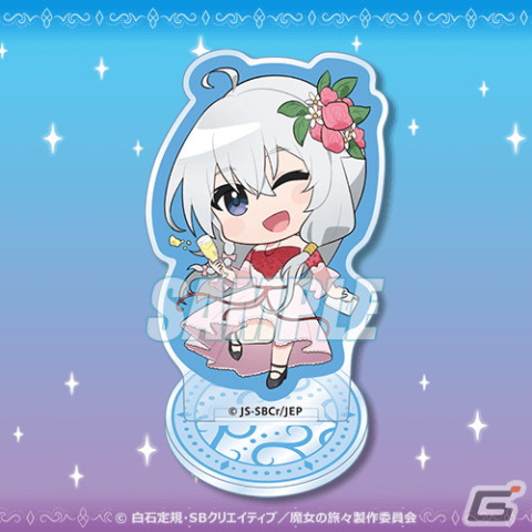 「魔女の旅々」よりイレイナの誕生日を記念したオンラインくじが登場！新規描き下ろしイラストを含むラインナップの画像10
