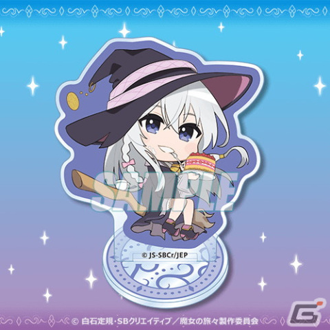 「魔女の旅々」よりイレイナの誕生日を記念したオンラインくじが登場！新規描き下ろしイラストを含むラインナップの画像12