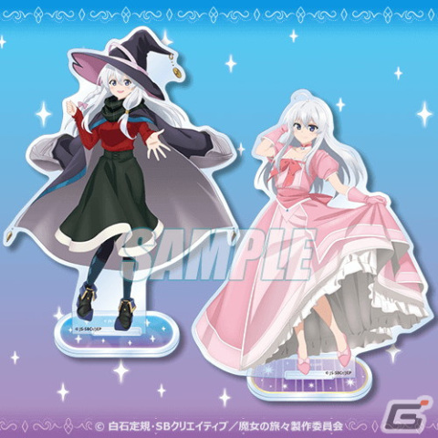 「魔女の旅々」よりイレイナの誕生日を記念したオンラインくじが登場！新規描き下ろしイラストを含むラインナップの画像16
