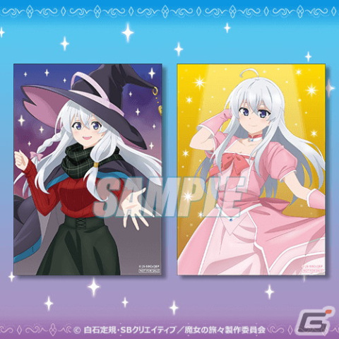 「魔女の旅々」よりイレイナの誕生日を記念したオンラインくじが登場！新規描き下ろしイラストを含むラインナップの画像17