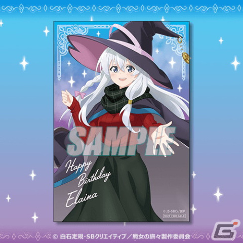 「魔女の旅々」よりイレイナの誕生日を記念したオンラインくじが登場！新規描き下ろしイラストを含むラインナップの画像18