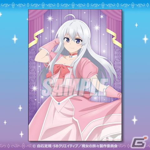 「魔女の旅々」よりイレイナの誕生日を記念したオンラインくじが登場！新規描き下ろしイラストを含むラインナップの画像6