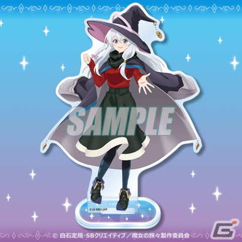 「魔女の旅々」よりイレイナの誕生日を記念したオンラインくじが登場！新規描き下ろしイラストを含むラインナップの画像7
