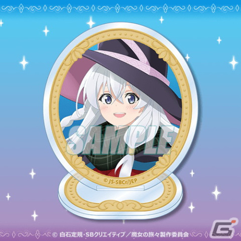 「魔女の旅々」よりイレイナの誕生日を記念したオンラインくじが登場！新規描き下ろしイラストを含むラインナップの画像9