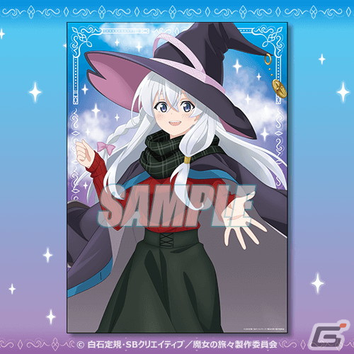 魔女の旅々」よりイレイナの誕生日を記念したオンラインくじが登場
