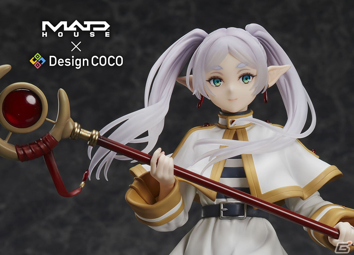 TVアニメ「葬送のフリーレン」よりフリーレン＆フェルンが1/7スケール