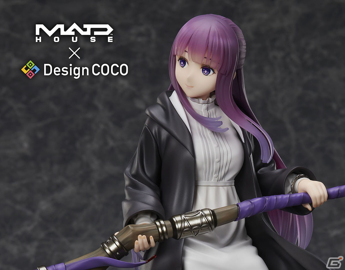 TVアニメ「葬送のフリーレン」よりフリーレン＆フェルンが1/7スケール