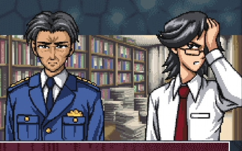 「G-MODEアーカイブス+ サイコミステリー・シリーズ Vol.5『Cold Rain』」がSwitchで配信決定！