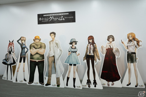 15周年イヤー突入を記念した「STEINS;GATE」×秋葉原ラジオ会館コラボフェアのスペシャルデーをレポート！の画像57