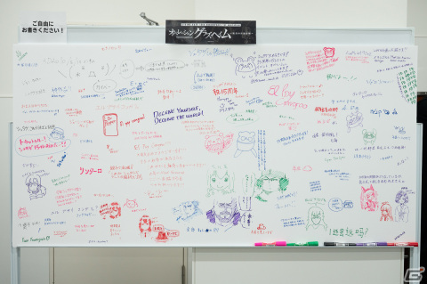 15周年イヤー突入を記念した「STEINS;GATE」×秋葉原ラジオ会館コラボフェアのスペシャルデーをレポート！の画像58