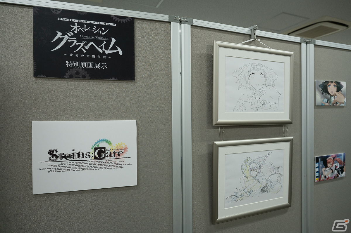 15周年イヤー突入を記念した「STEINS;GATE」×秋葉原ラジオ会館コラボフェアのスペシャルデーをレポート！の画像12