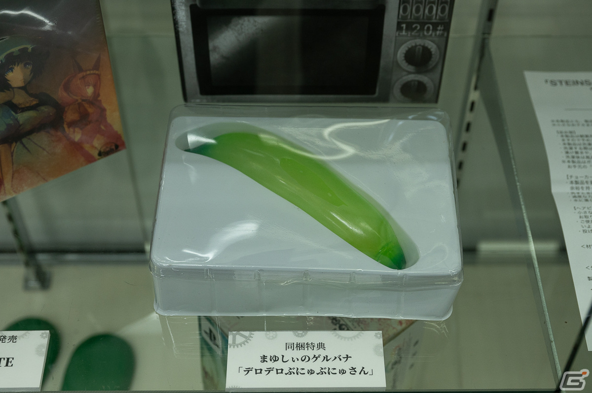 15周年イヤー突入を記念した「STEINS;GATE」×秋葉原ラジオ会館コラボフェアのスペシャルデーをレポート！の画像45