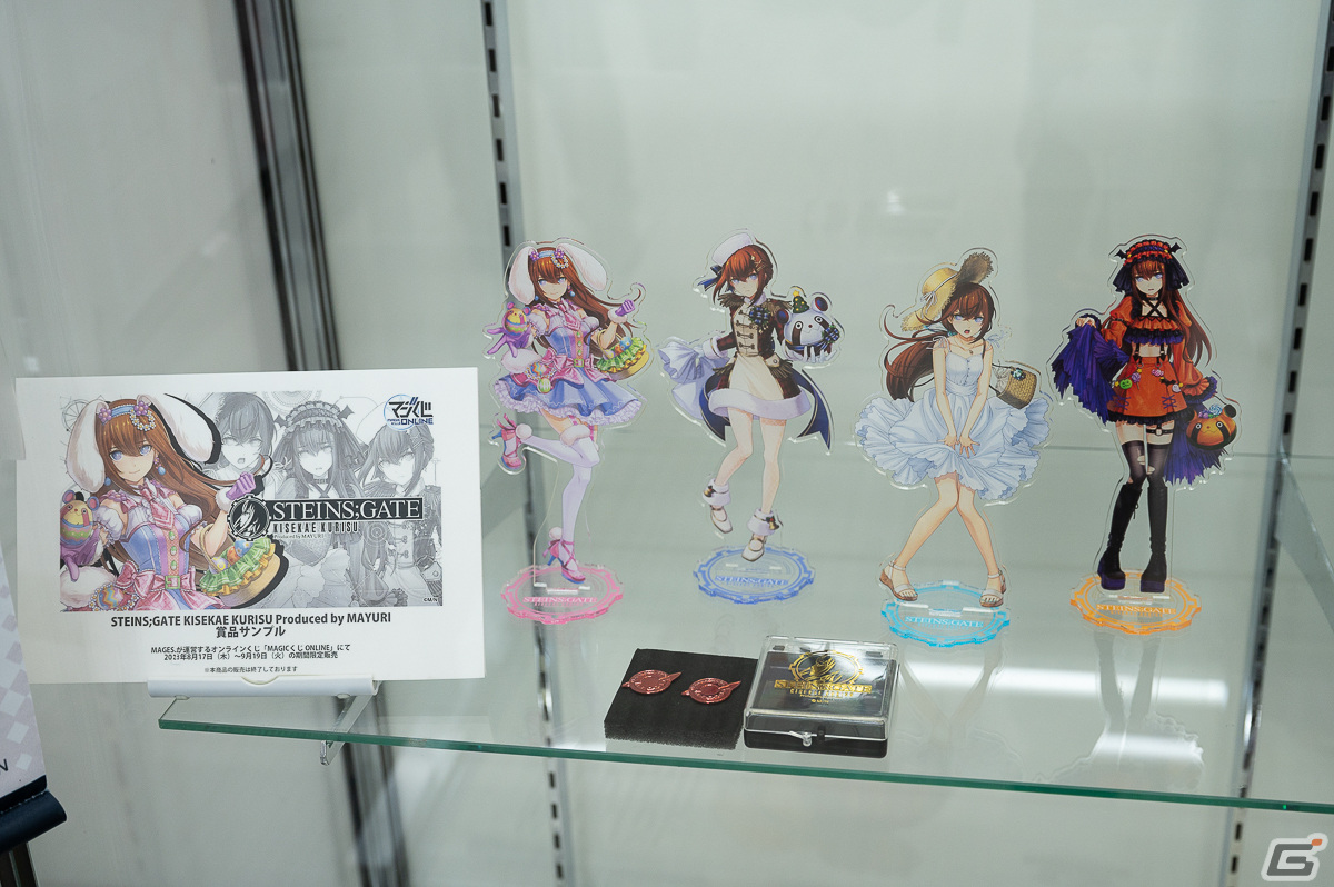 15周年イヤー突入を記念した「STEINS;GATE」×秋葉原ラジオ会館コラボフェアのスペシャルデーをレポート！の画像55