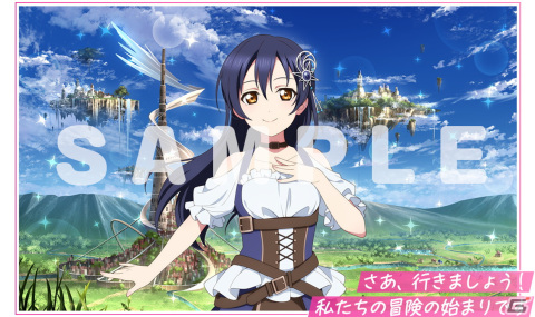「スクフェス2」でHalf Anniversary記念キャンペーンが開催！ログインで園田海未ちゃんの限定SR部員とラブカ×3,000が手に入るの画像2