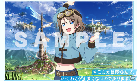 「スクフェス2」でHalf Anniversary記念キャンペーンが開催！ログインで園田海未ちゃんの限定SR部員とラブカ×3,000が手に入るの画像4