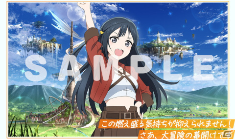 「スクフェス2」でHalf Anniversary記念キャンペーンが開催！ログインで園田海未ちゃんの限定SR部員とラブカ×3,000が手に入るの画像5