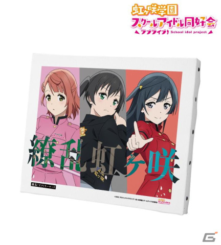 「ラブライブ！虹ヶ咲学園スクールアイドル同好会」グッズの受注が開始！「繚乱！ビクトリーロード」をコンセプトにした描き下ろしイラストに注目の画像10