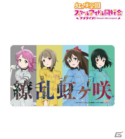 「ラブライブ！虹ヶ咲学園スクールアイドル同好会」グッズの受注が開始！「繚乱！ビクトリーロード」をコンセプトにした描き下ろしイラストに注目の画像11