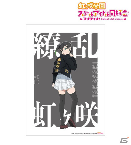 「ラブライブ！虹ヶ咲学園スクールアイドル同好会」グッズの受注が開始！「繚乱！ビクトリーロード」をコンセプトにした描き下ろしイラストに注目の画像14