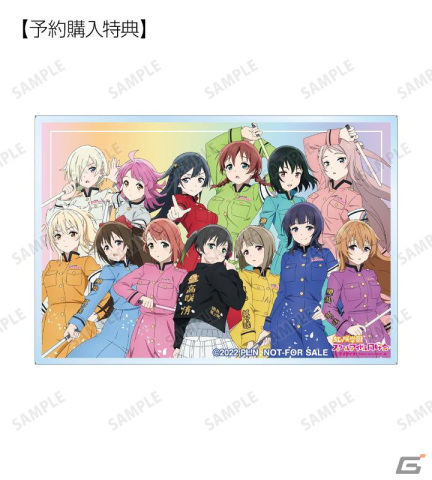 「ラブライブ！虹ヶ咲学園スクールアイドル同好会」グッズの受注が開始！「繚乱！ビクトリーロード」をコンセプトにした描き下ろしイラストに注目の画像3