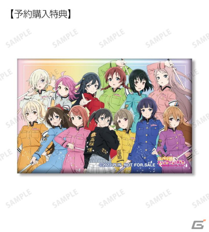 「ラブライブ！虹ヶ咲学園スクールアイドル同好会」グッズの受注が開始！「繚乱！ビクトリーロード」をコンセプトにした描き下ろしイラストに注目の画像5
