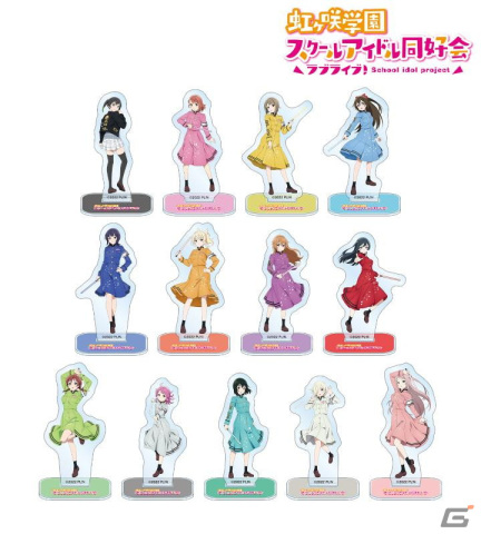 「ラブライブ！虹ヶ咲学園スクールアイドル同好会」グッズの受注が開始！「繚乱！ビクトリーロード」をコンセプトにした描き下ろしイラストに注目の画像6