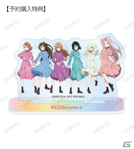 「ラブライブ！虹ヶ咲学園スクールアイドル同好会」グッズの受注が開始！「繚乱！ビクトリーロード」をコンセプトにした描き下ろしイラストに注目の画像7